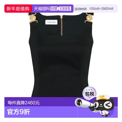 1h可退 香港直邮Marine Serre 方领背心 WTO455A0070