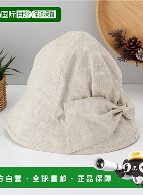 1h可退 日本直邮SHOO・LA・RUE 女士紫外线防护后系蝴蝶结帽 C70222