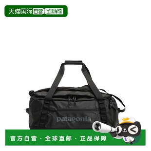 香港直邮Patagonia 40L 巴塔哥尼亚 HOLE 黑色旅行袋 男士 1h可退
