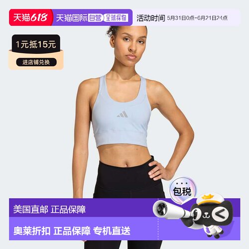 自营Women's adidas adi365 Running Pocket Medium Support Bra