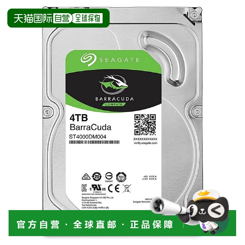 本产品插头为100V，国内使用需配置转换器。