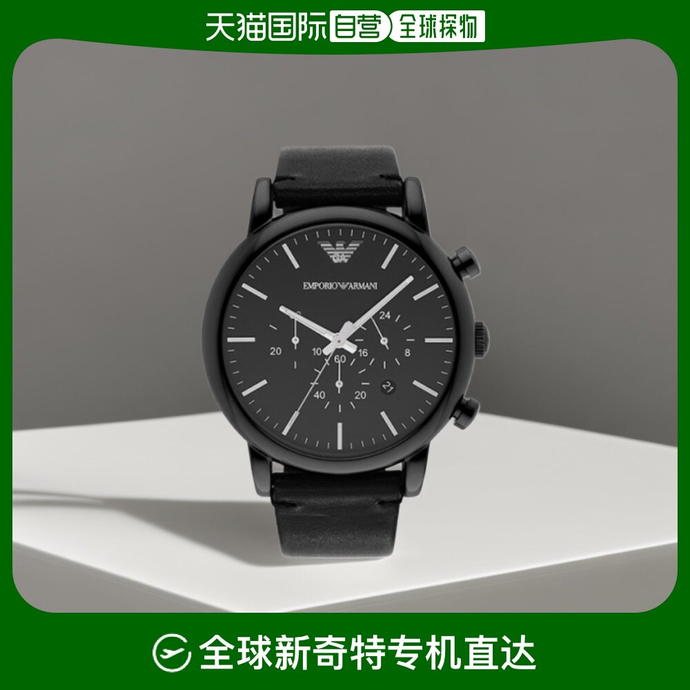 韩国直邮emporio armani男士手表ar1918阿玛尼