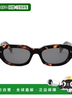 1h可退 香港直邮潮奢 Celine 思琳 女士 全框太阳镜 CL40314I