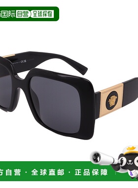 自营versaceVE4405-GB1/87-54-22-140 - 黑色 【美国奥莱】直发