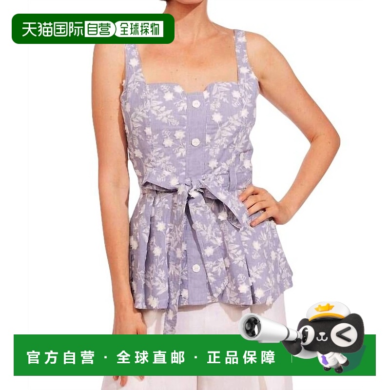 自营 eva francoSawyer Top In Cassis Bloom - cassis bloom 美