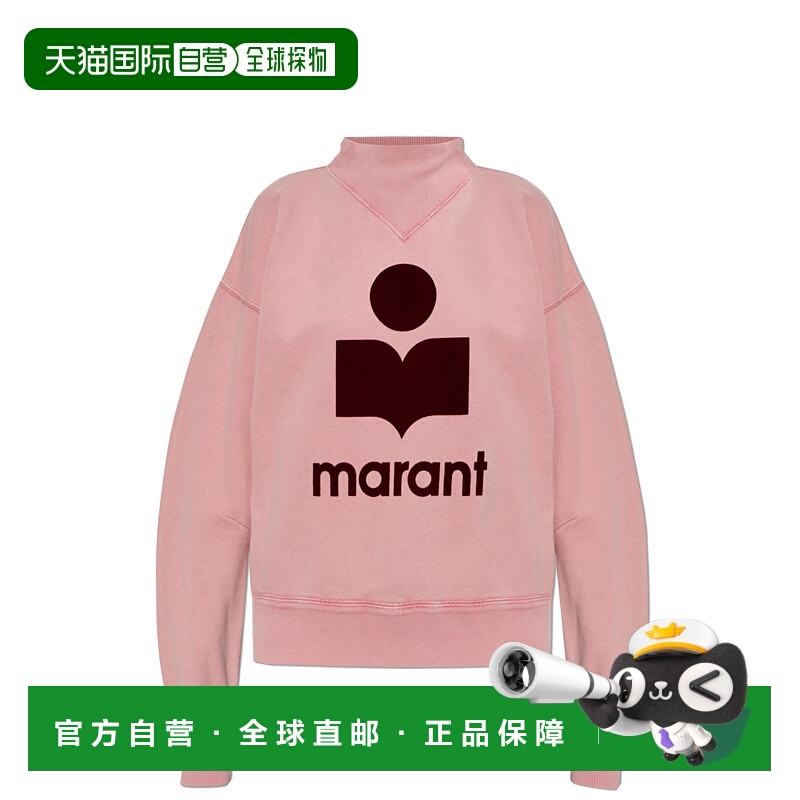 香港直邮ISABEL MARANT ÉTOILE 女士卫衣 SW0003FAD1M04EBUBBLEGU