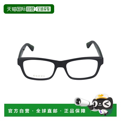 1h可退 香港直邮GUCCI 男士太阳镜 GG0006ON002 CO 白色 GG0006ON