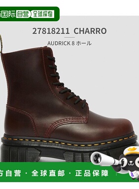 日本直邮 AUDRICK 女士8孔靴 27810001 黑色