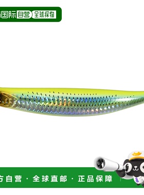 日本直邮OSP Bent Minnow 130F SW PTS86 Icle Double Chart Kono