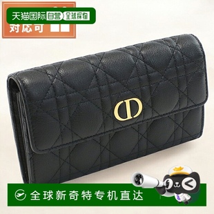女士长款 带双折零钱袋 日本直邮Dior 钱包 Dior 品牌 Christian