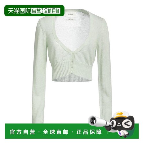 1h可退 【美国直邮】ba sh Shrug 女士针织披肩 时尚保暖舒适围巾