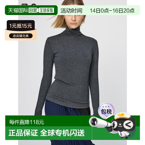 日潮跑腿UNIQLO优衣库 保暖 Heattech 羊绒混纺高领T恤 485825