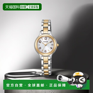 日本直邮西铁城 WICCA 威卡 电波太阳能 太阳能技术电波 双色表带