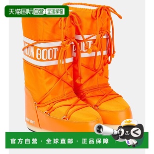 月亮靴 boot 女士 Icon 003644 1h可退 雪地靴 香港直邮moon