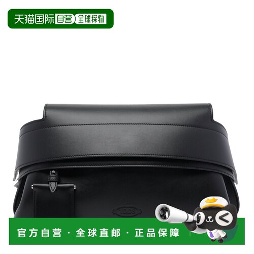 1h可退 香港直邮TOD'S 女士手拿包 XBWWAVP0100WPEB999 SS2026 黑
