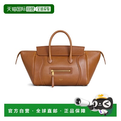 自营1h可退 欧洲直邮CELINE思琳 New Luggage女士棕褐色亮面柔软