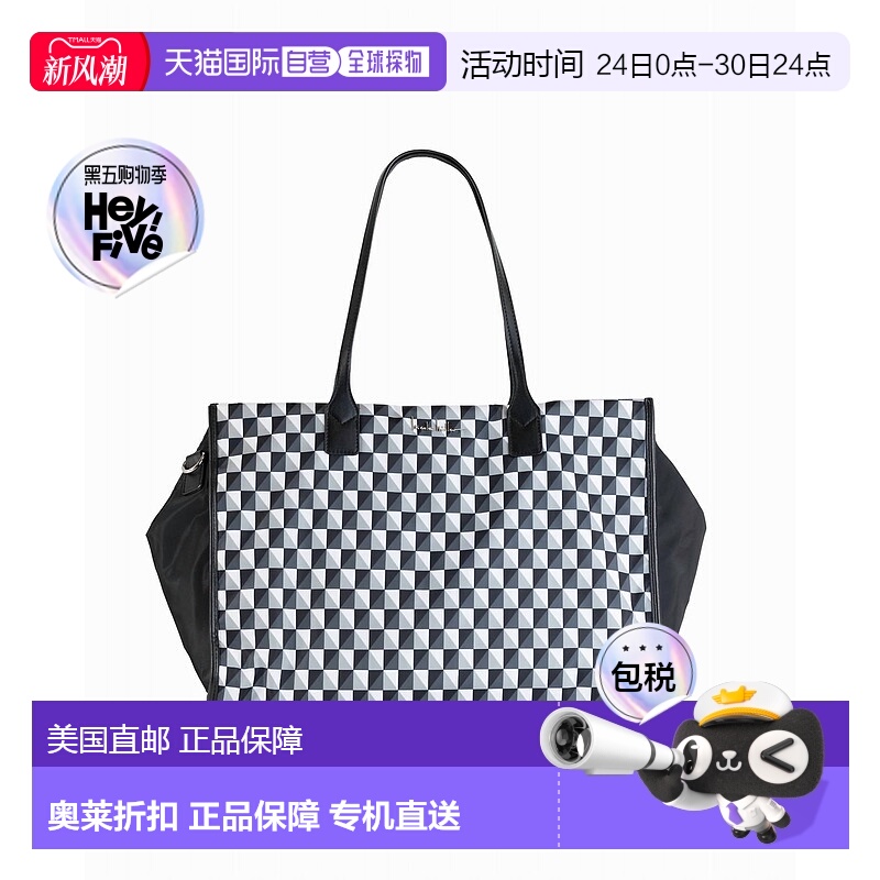 自营 nicole miller黑白格子女式尼龙手提包-黑白格子 美国奥莱直