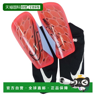 日本直邮Nike 麦库里亚尔光护腿板 [DN3611-636] 足球护具耐克