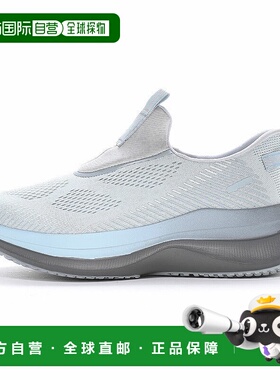 日本直邮MOONSTAR SNGY UV02 商品 蓝色灰色月星厚底