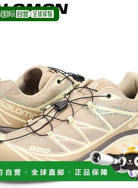 日本直邮SALOMON 男士运动鞋 XT-6 MINDFUL 3 米色 L47467100