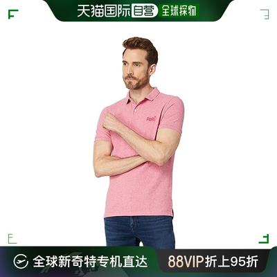 香港直邮潮奢 Superdry 极度干燥 男士经典款凸纹Polo衫