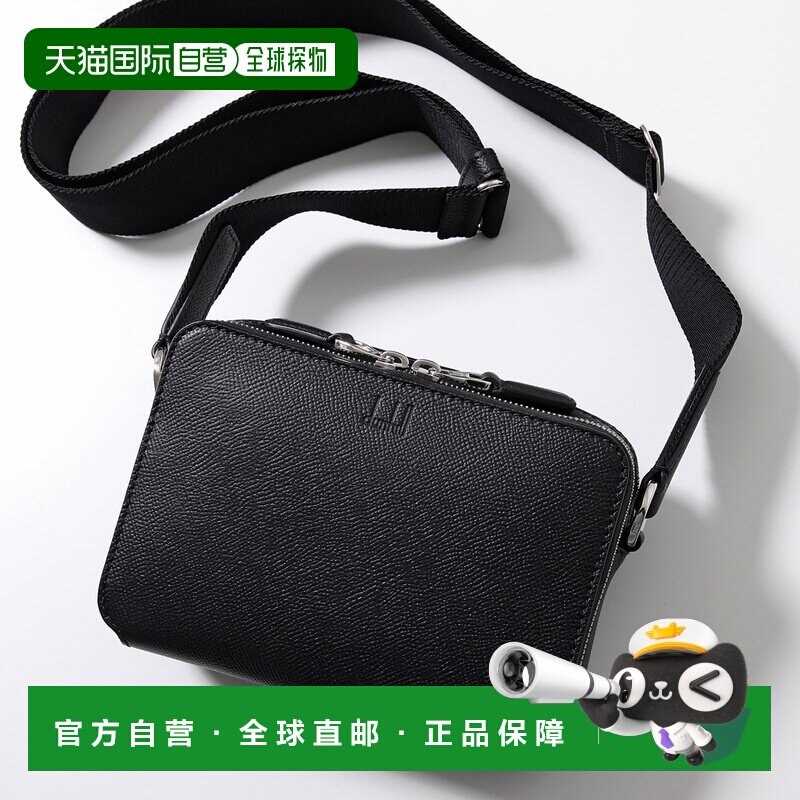 日本直邮登喜路 单肩包 CADOGAN CROSSBODY POCHETTE Cadogan Cro