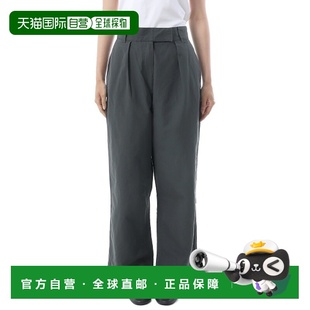 碳色 韩国直邮Margaret 褶皱九分裤 MHL WHTR0501S25KQ Howell