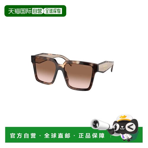 1h可退 香港直邮PRADA 女士眼镜 PR24ZS07R0A6