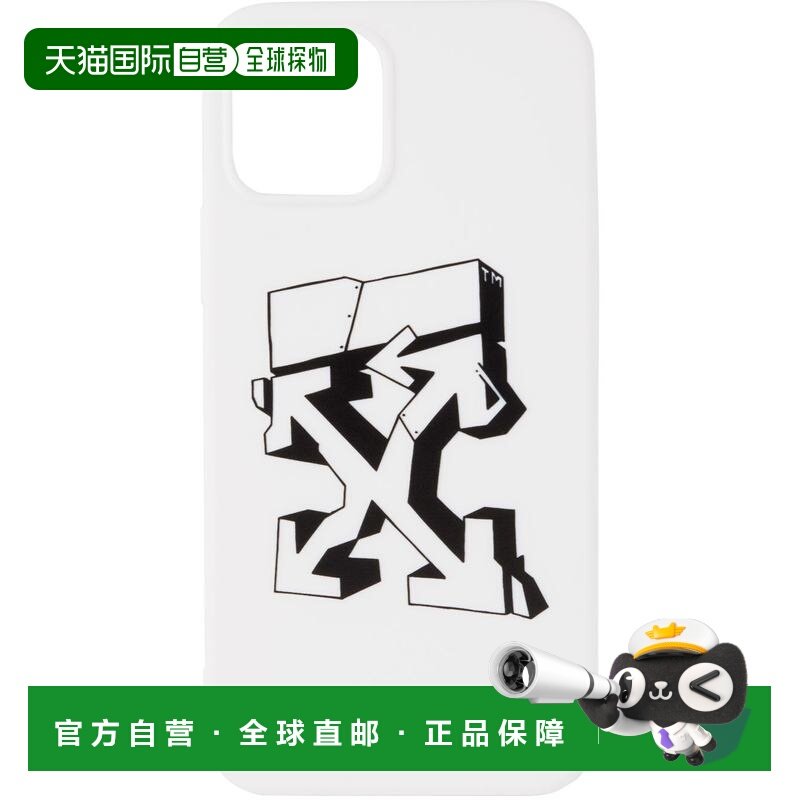 1h可退 香港直邮off-white 女士 白色 Arrow iPhone 12/12 手机壳,3C数码配件,手机包,淘宝优惠券,粉丝福利购,淘宝优惠卷