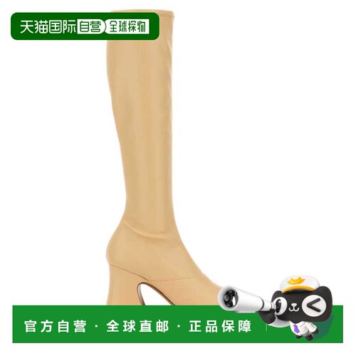 1h可退 香港直邮Chloe蔻依synthetic Janis女士靴子