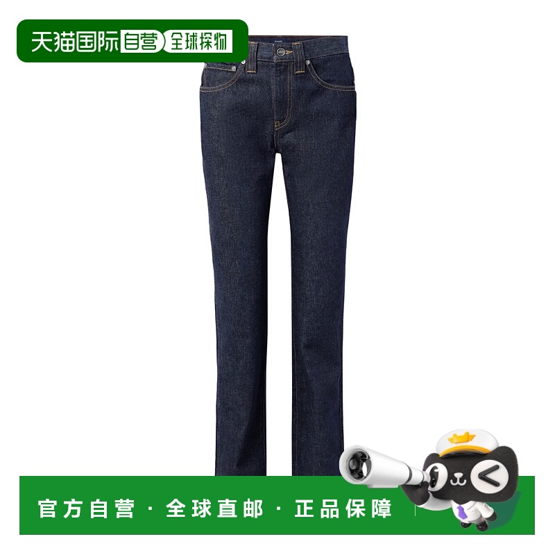 香港直邮Khaite 腰带袢牛仔裤 1181908