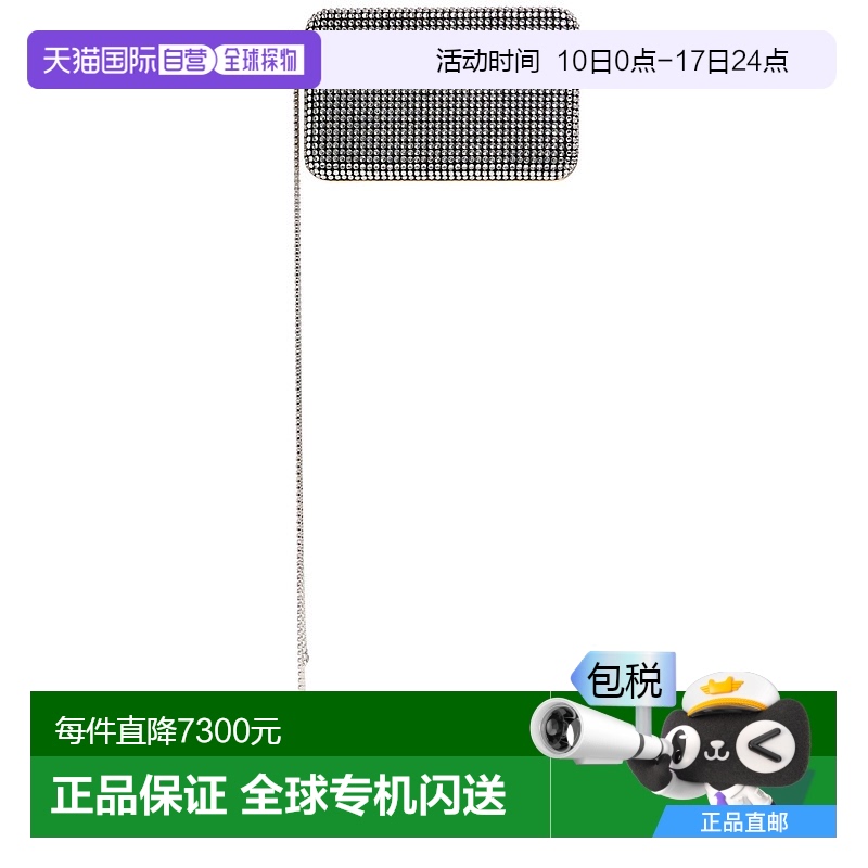 香港直郵magda butrym 女士 Lelia裝飾手拿包牛皮