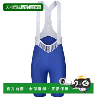 欧洲直邮MAAP Bib Evo 女士公路自行车骑行服骑行背带短裤 白色/