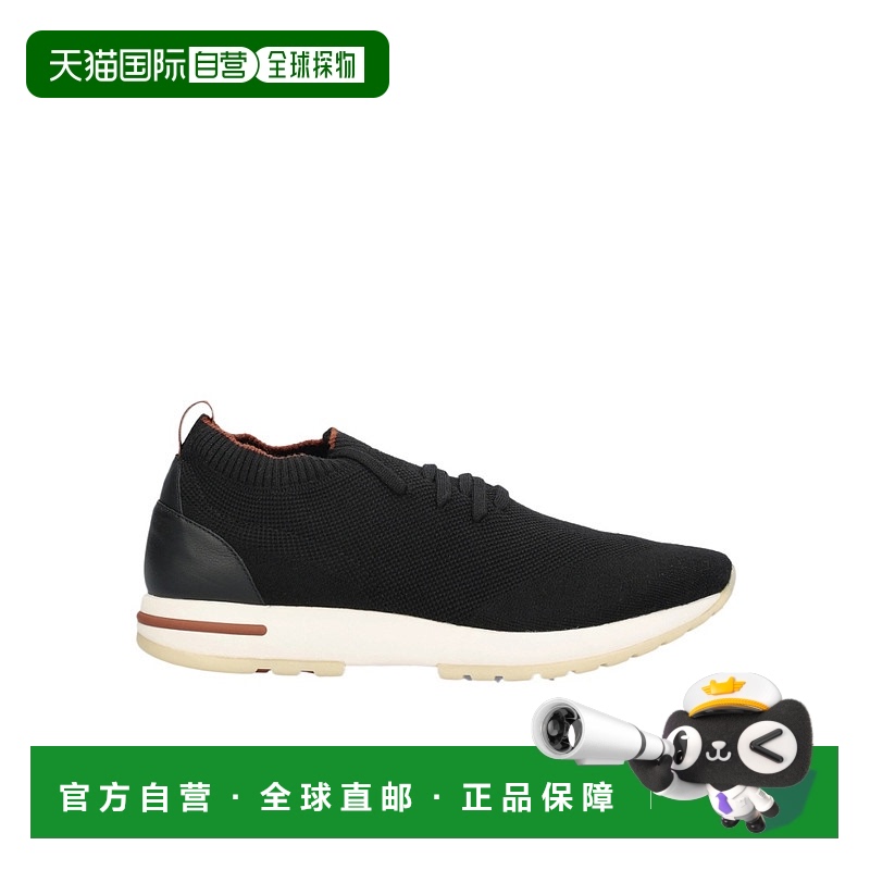 香港直邮Loro Piana 低帮运动鞋 FAI1540