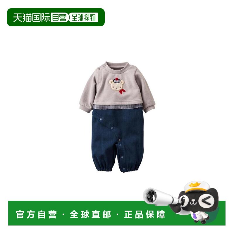 日本直邮日潮 Familiar 双面连体衣（秋冬～春）150826
