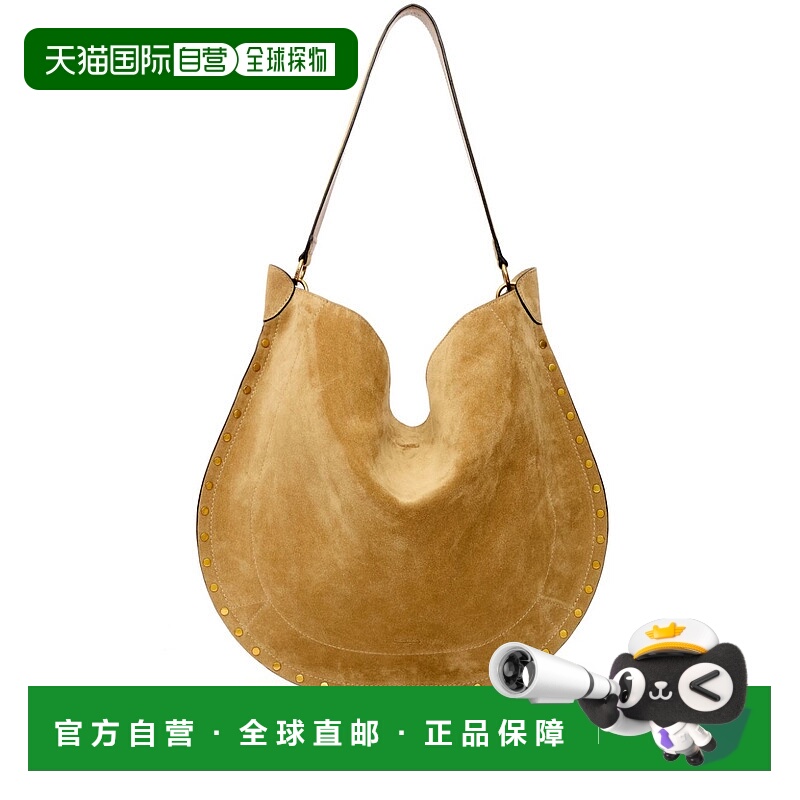 1h可退 香港直邮ISABEL MARANT 女士斜挎包 PP0200FAB2C03M50TA S