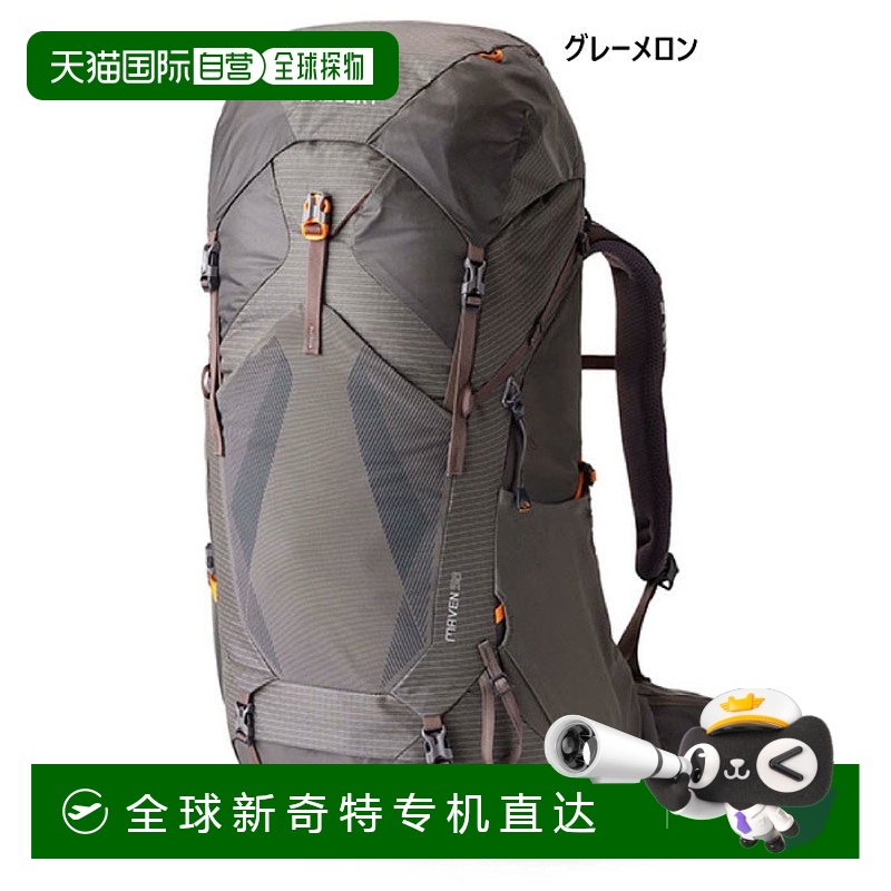 日本直邮58L GREGORY 女士 MAVEN 背包 日用背包 GREGORY 152344A