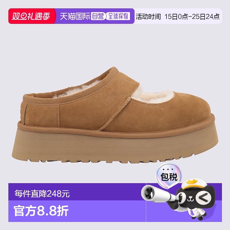 1h可退 欧洲直邮ugg 女士 凉鞋新款