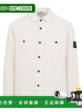 香港直邮Stone Island 指南针贴片纽扣衬衫 K2S151200012S0212