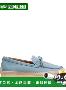 香港直邮潮奢 TOD'S 托德斯 女士 绒面革皮质乐福鞋 XXW92K0JV70U