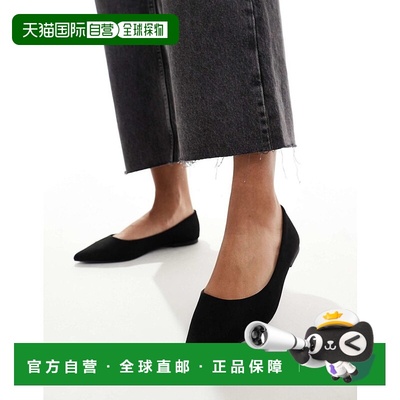 1h可退 香港直邮ASOS 女士 Lucky suedette 设计尖头芭蕾舞鞋(黑)