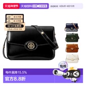 香港直邮Tory Burch汤丽柏琦女款 ROBINSON翻盖斜挎漆皮单肩斜跨包