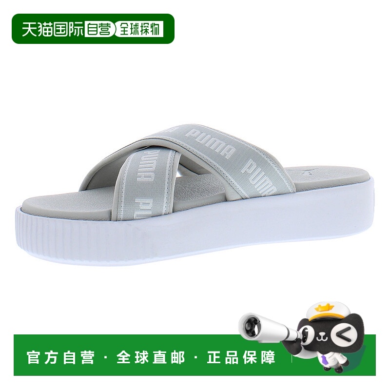 美国直邮puma 女士 自行车骑行鞋