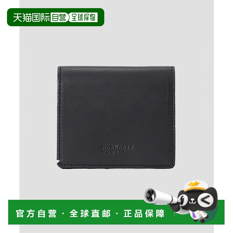 1h可退 日本直邮MARGARET HOWELL 男装 意大利油鞣牛皮 二折钱包