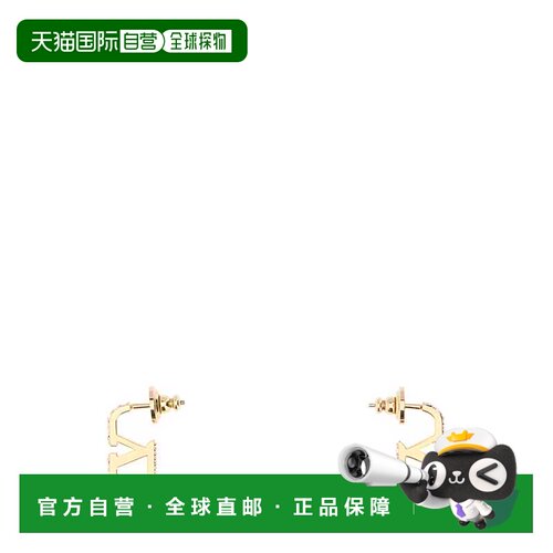 欧洲直邮VALENTINO GARAVANI 女士耳饰 9W2J0CD4YCW支付后1h可退