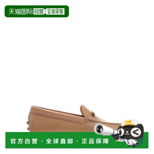 香港直邮TOD'S 女士芭蕾乐福鞋 XXW22L0IT90U18C806 SS2025 棕色