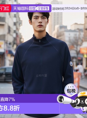 韩国直邮G/Fore男士女士卫衣海军蓝色立领时尚简约舒适百搭休闲