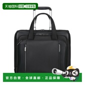 自营欧洲直邮Samsonite Spectrolite 4.0logo标识移动办公箱男女