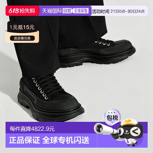 香港直邮Alexander McQueen麦昆Tread Slick帆布系带马丁靴黑色