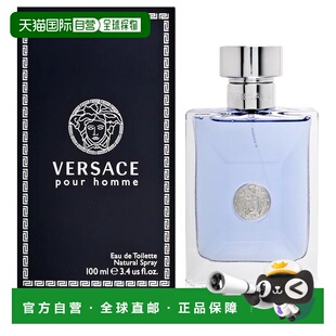 香港直邮Versace 范思哲同名经典男士淡香水 100ml正品